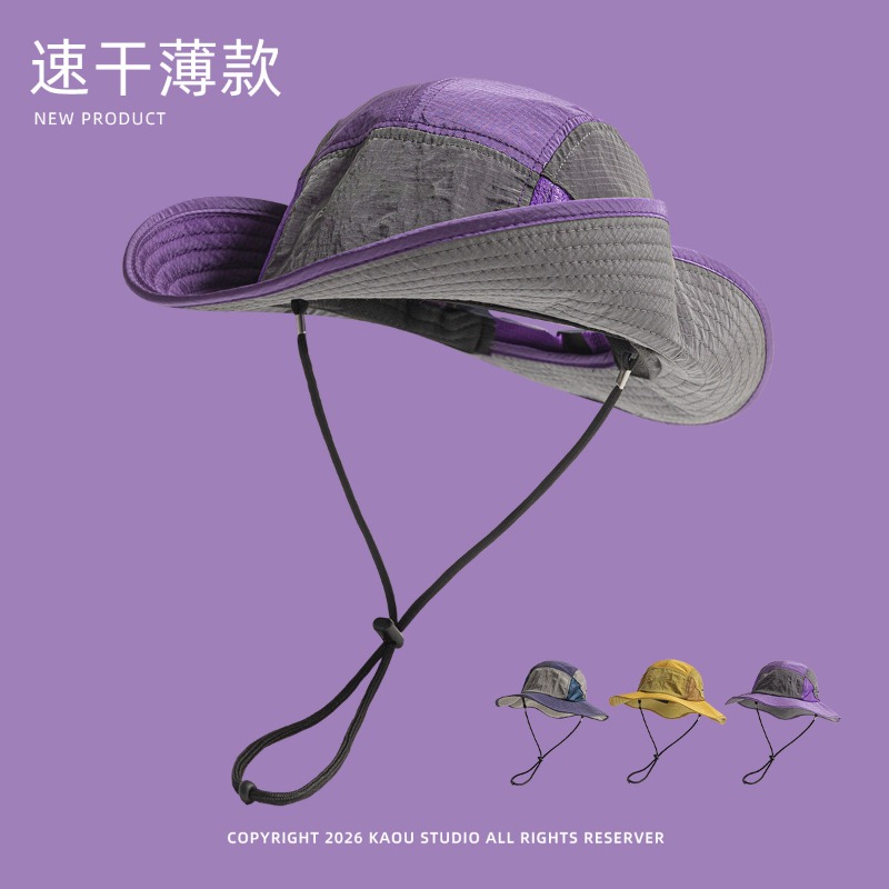 Japanese Outdoor Camping - 일본식 컬러 블록 썬쉐이드 캠핑 모자