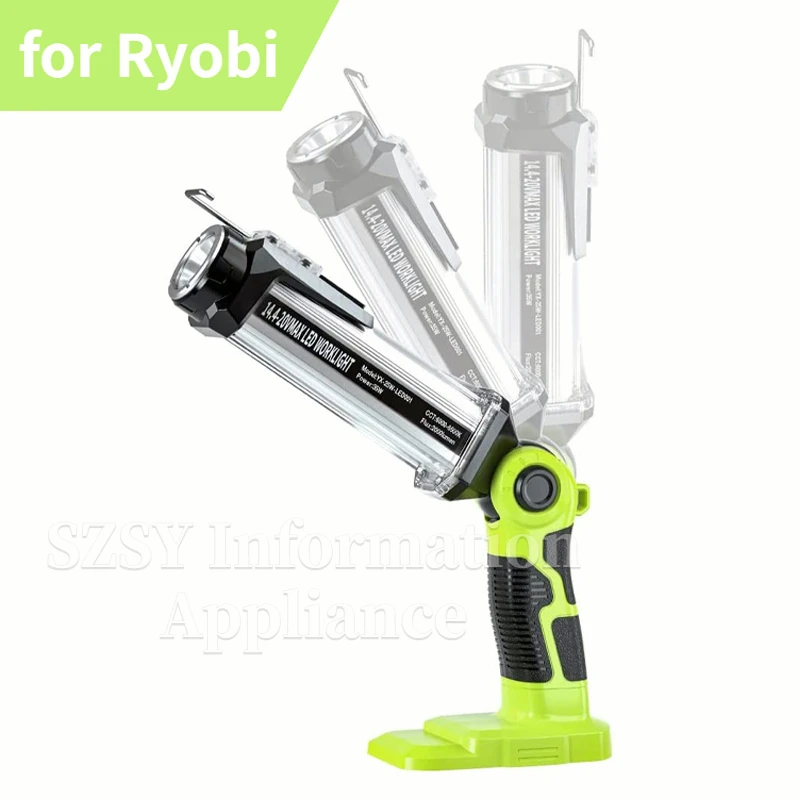 Outdoor Camping Adventure Lamp - Ryobi ONE+ 18V 리튬 이온 Ni-CD