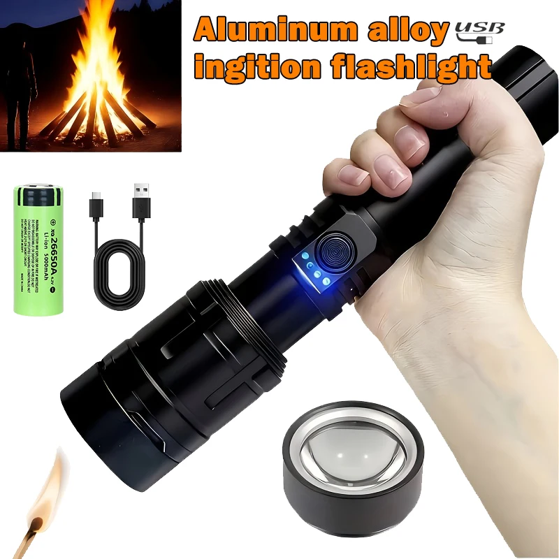 Outdoor Camping Adventure Lamp - 초강력 손전등 집중 점화 손전등 방수