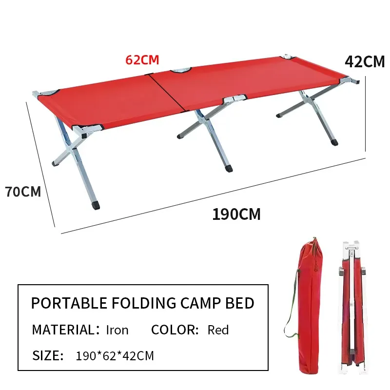 Outdoor Camping Beds For Sale - 공장 직판 휴대용 내구성 야외 접이식