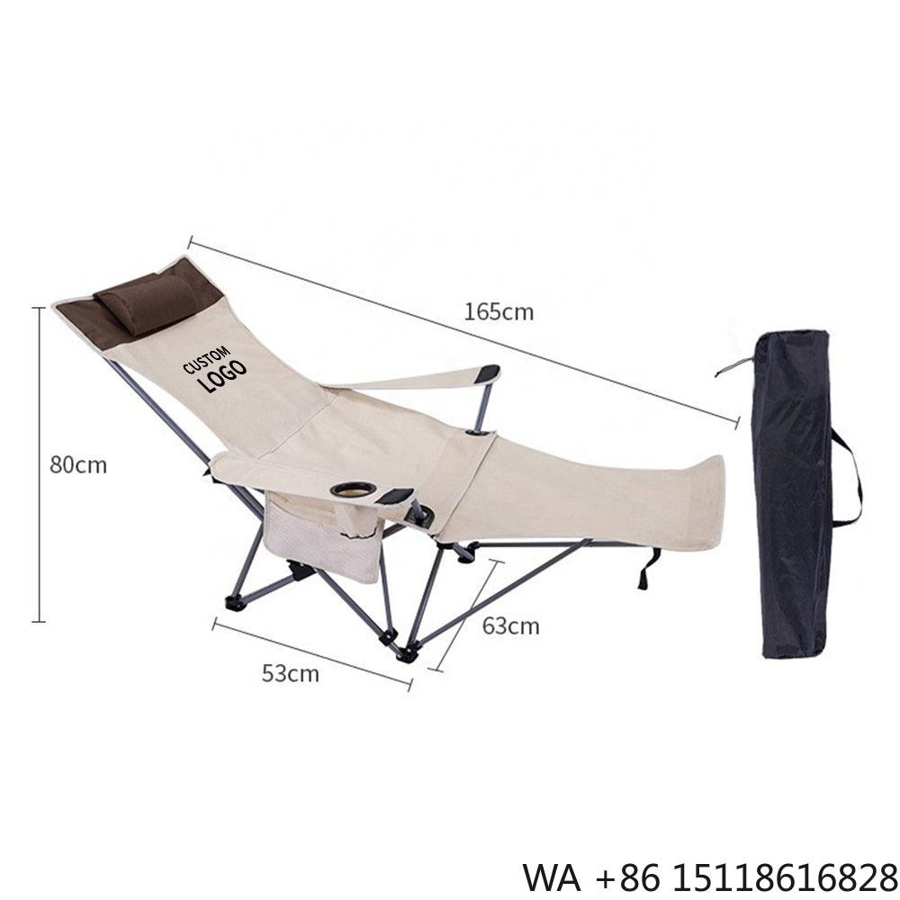 Outdoor Camping Folding Chair - 휴대용 접이식 리클라이닝 의자, 가볍고 조절