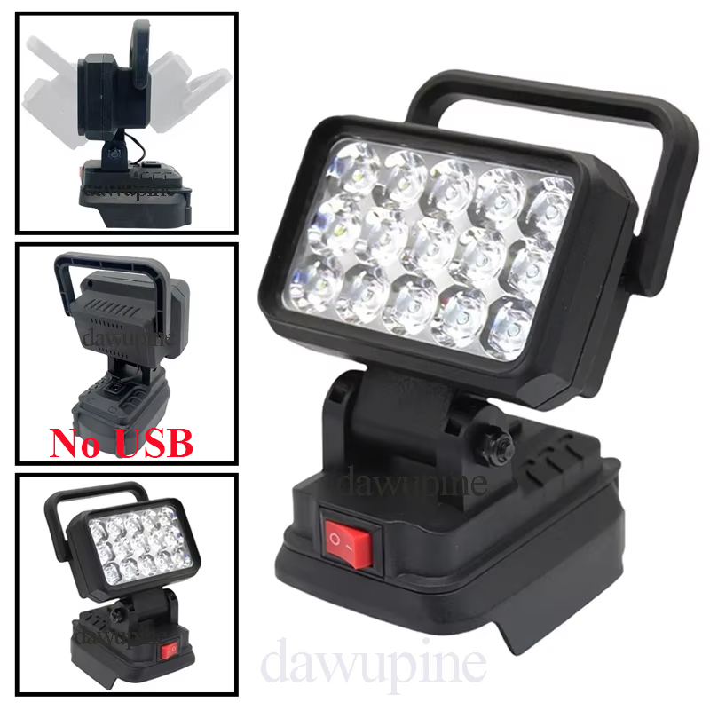 Outdoor Camping Adventure Lamp - Makita 18V 리튬 이온 배터리 액세서리