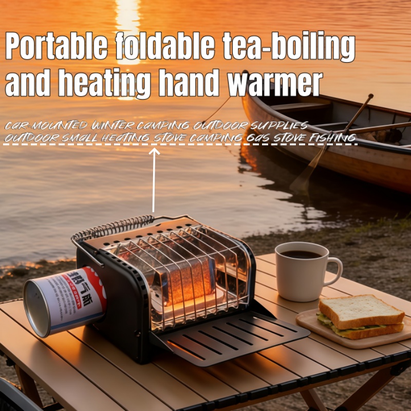 Outdoor Camping Gas Heater - 1200W 캠핑 가스 스토브 휴대용 미니