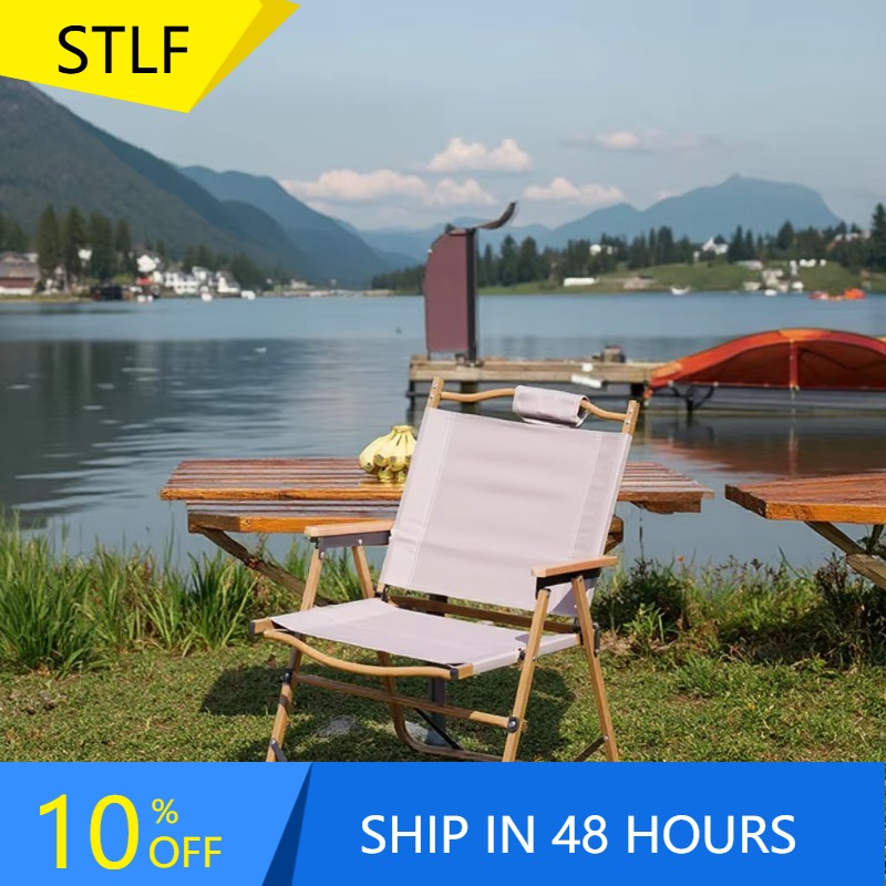 Quality Outdoor Camping Chairs - XMSJ 도매 고품질 소형 접이식 휴대용