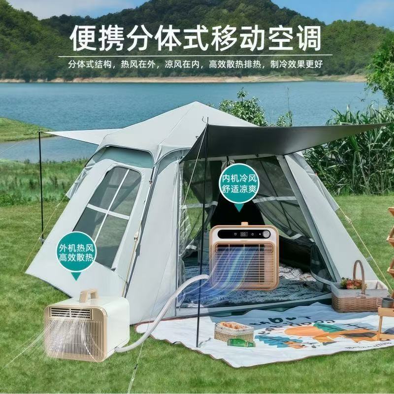 Outdoor Camping Van Tent - 분리형 휴대용 컴프레서 에어컨 설치 불필요