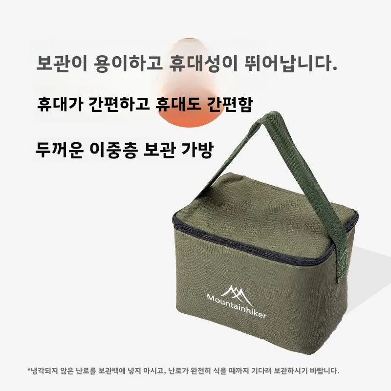 마운틴하이커 휴대용 나무 장작 사각 스토브, 스테인리스 - Outdoor Camping Fireplace 리뷰 및 가격