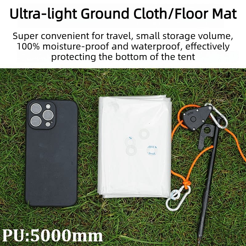 초경량 텐트 풋프린트 5000mm 방수 캠핑 그라운드  - Ultralight Ground Sheet 리뷰 및 가격