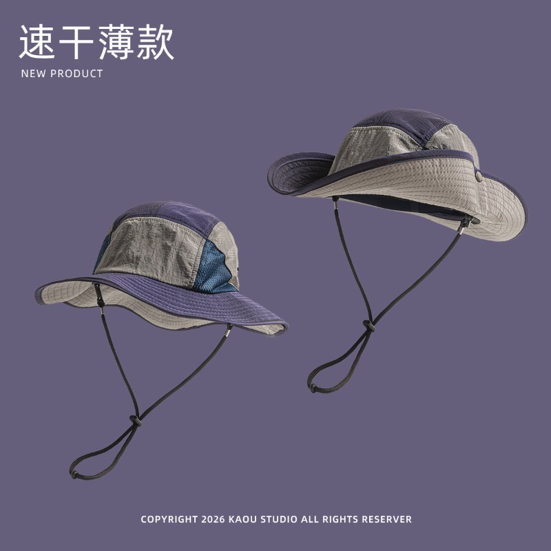 일본식 컬러 블록 썬쉐이드 캠핑 모자 (남녀공용) 야외 - Japanese Outdoor Camping 리뷰 및 가격