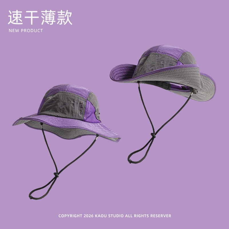일본식 컬러 블록 썬쉐이드 캠핑 모자 (남녀공용) 야외 - Japanese Outdoor Camping 리뷰 및 가격
