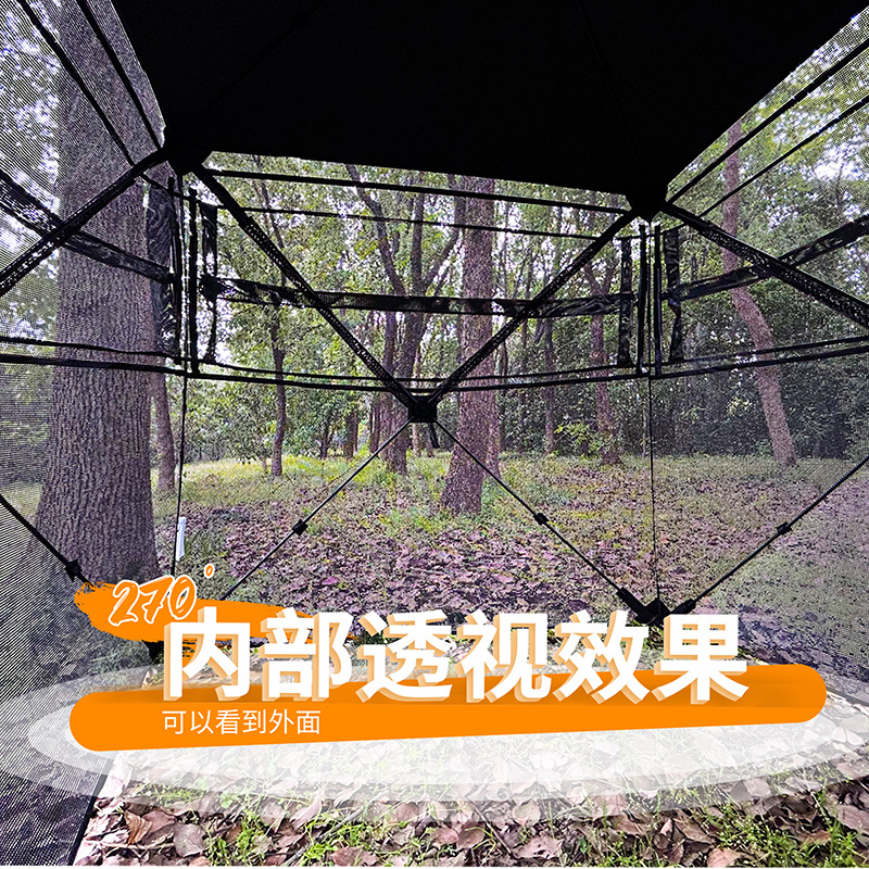 야외 2~3인용 자동 캠핑 사냥 위장 텐트 휴대용 조류 - Outdoor Camp 리뷰 및 가격