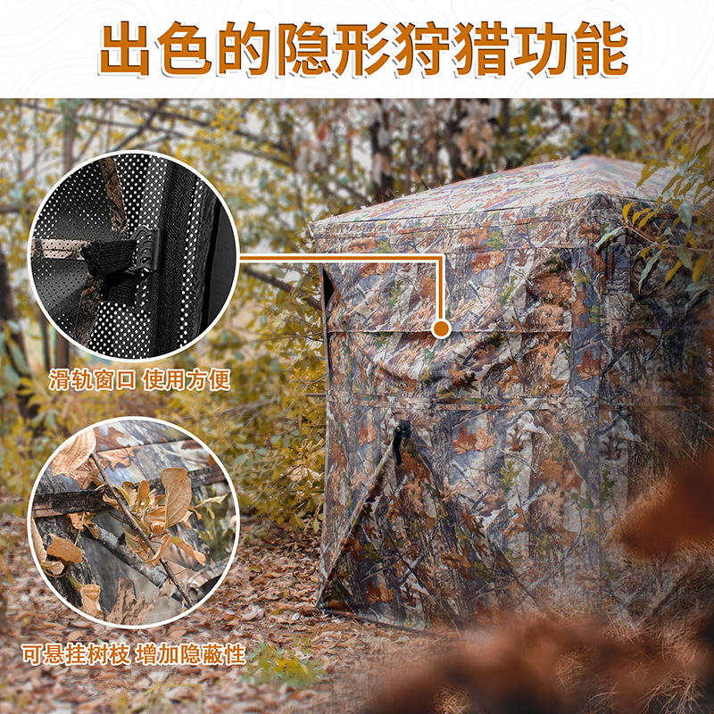 야외 2~3인용 자동 캠핑 사냥 위장 텐트 휴대용 조류 - Outdoor Camp 리뷰 및 가격