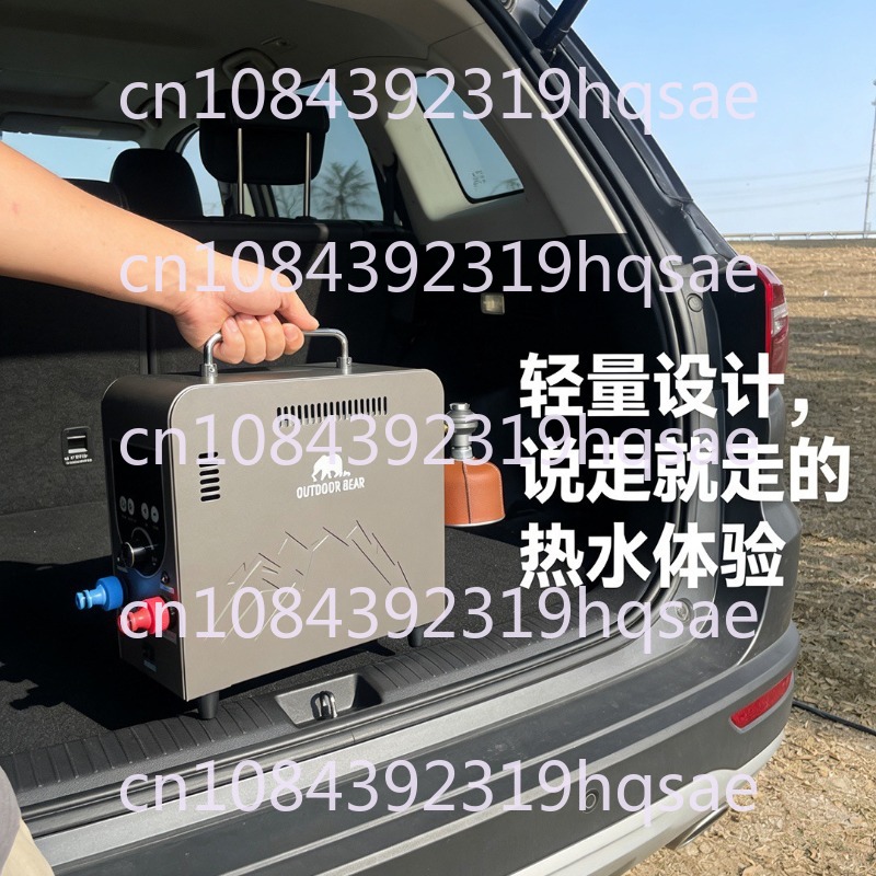 6L 야외용 휴대용 가스 온수기 캠핑 RV 온수기 특수 - Outdoor Camping Gas Heater 리뷰 및 가격
