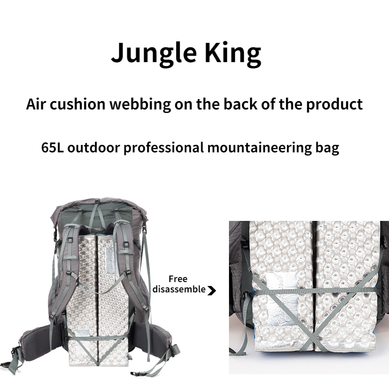 JungleKing CY1040 방수 하이킹 배낭 경량 - Lightweight Backpack 65L 리뷰 및 가격