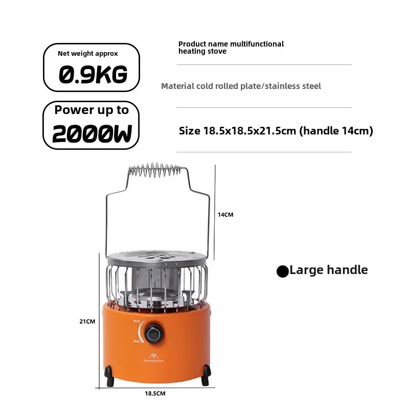 마운틴하이커 휴대용 2000W 가스 히터, 야외 캠핑  - Outdoor Camping Gas Heater 리뷰 및 가격