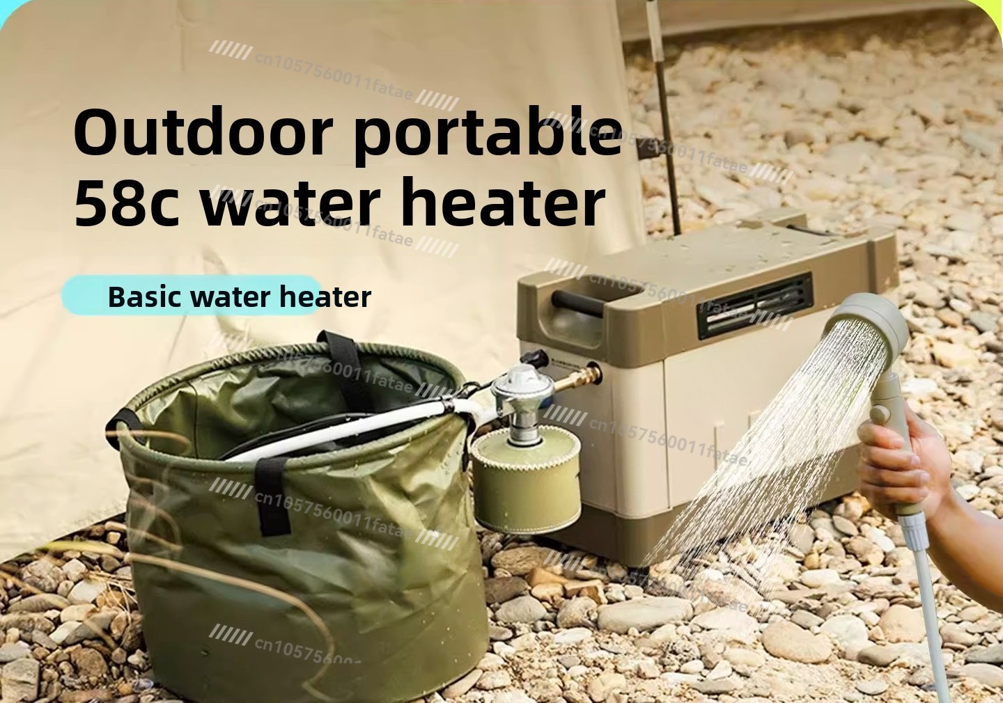 야외 샤워 캠핑용 온수기 휴대용 가스 목욕기 빠른 가열 - Outdoor Camping Gas Heater 리뷰 및 가격