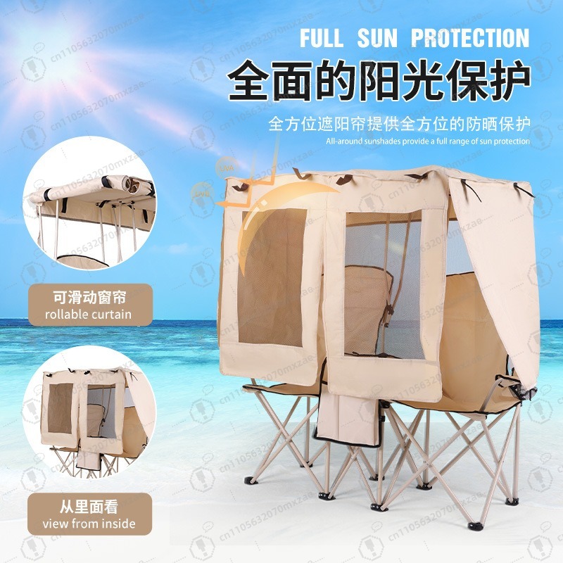 야외 캠핑 레저용 이중 접이식 의자 낚시 비치 의자 일 - Outdoor Camping Folding Chair 리뷰 및 가격