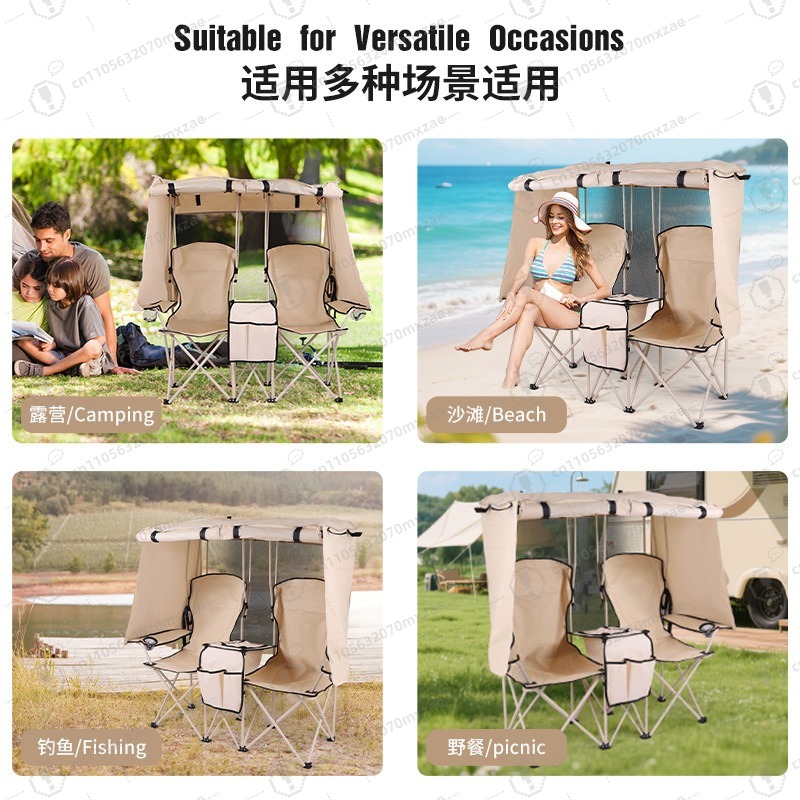 야외 캠핑 레저용 이중 접이식 의자 낚시 비치 의자 일 - Outdoor Camping Folding Chair 리뷰 및 가격