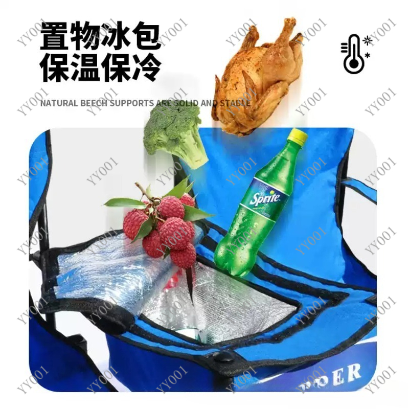 휴대용 이중 접이식 캠핑 의자 (차양막 & 아이스팩 포 - Outdoor Camping Folding Chair 리뷰 및 가격