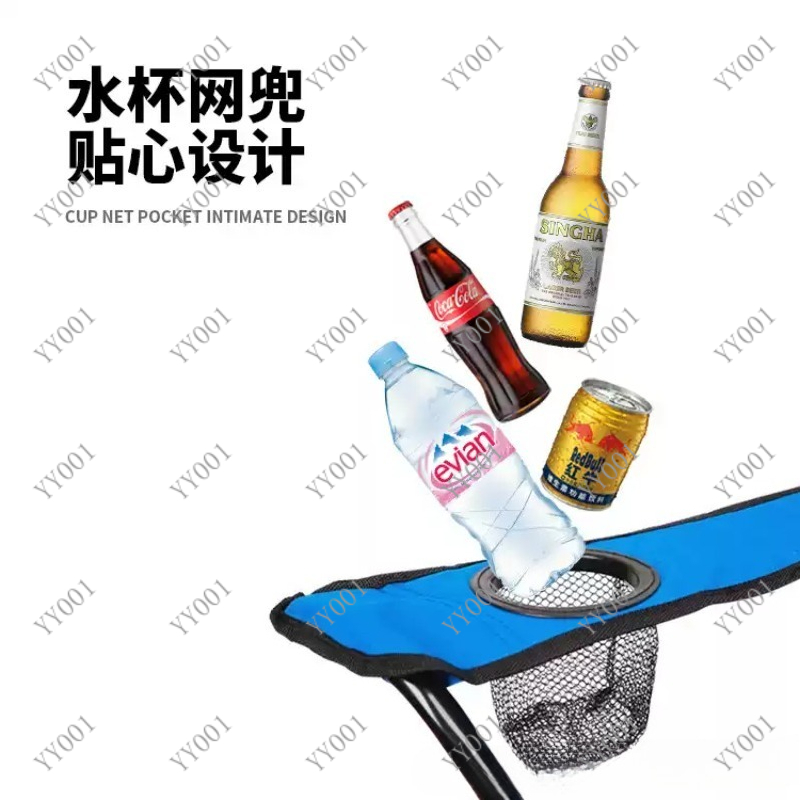 휴대용 이중 접이식 캠핑 의자 (차양막 & 아이스팩 포 - Outdoor Camping Folding Chair 리뷰 및 가격