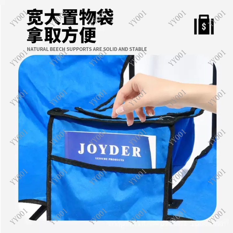 휴대용 이중 접이식 캠핑 의자 (차양막 & 아이스팩 포 - Outdoor Camping Folding Chair 리뷰 및 가격