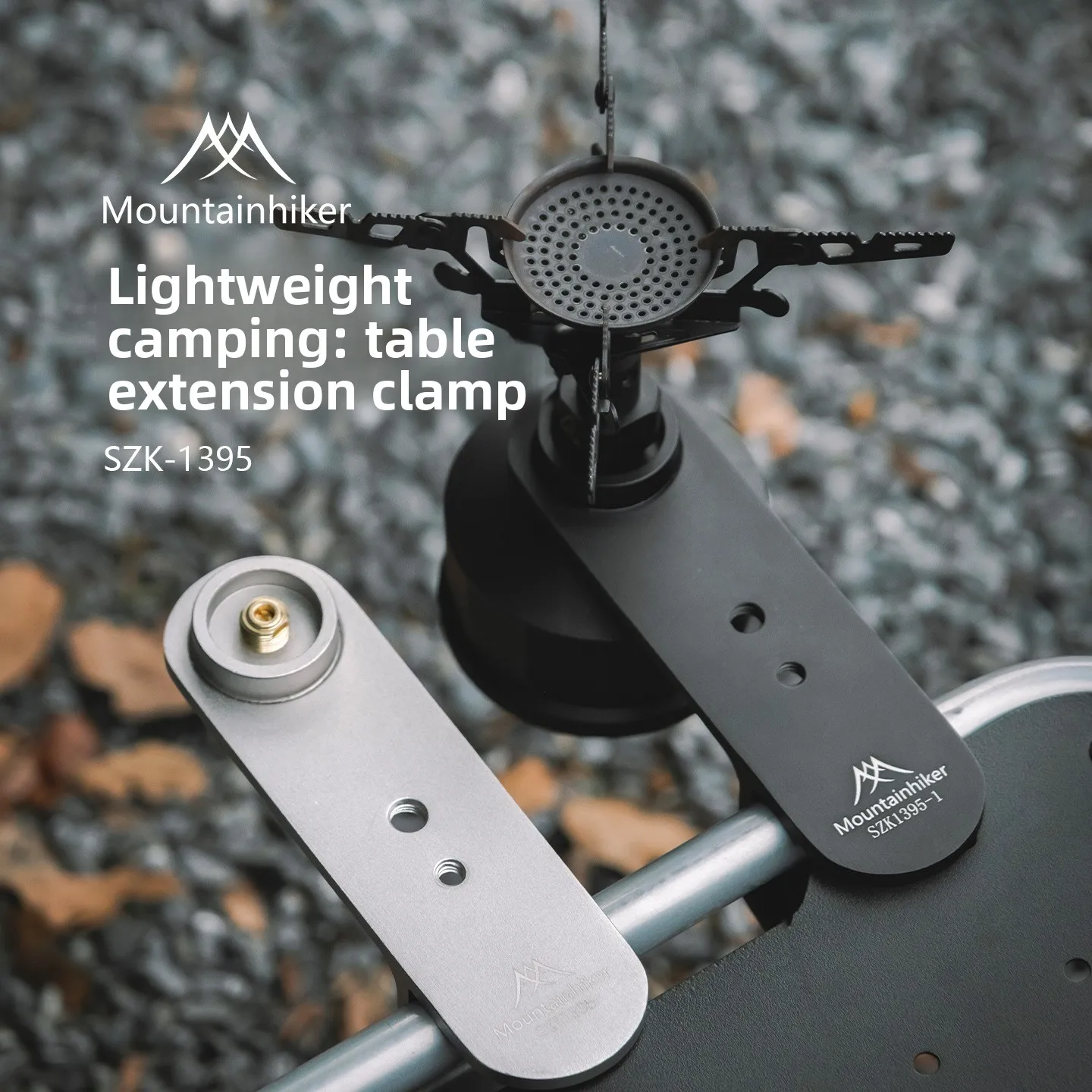 MOUNTAINHIKER 플랫 가스 실린더 램프 스토브 - Outdoor Camping Gas Heater 리뷰 및 가격
