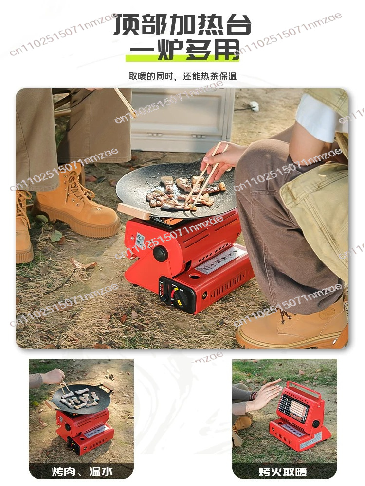 히터 여행용 캠핑 하이킹 피크닉 장비 이중 목적 사용  - Outdoor Camping Gas Heater 리뷰 및 가격
