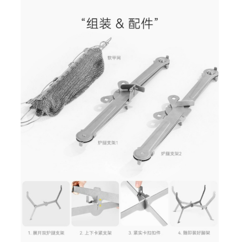 하이킹 피크닉 요리용 접이식 바베큐 그릴 메쉬 휴대용  - Outdoor Camping Stove Wood 리뷰 및 가격