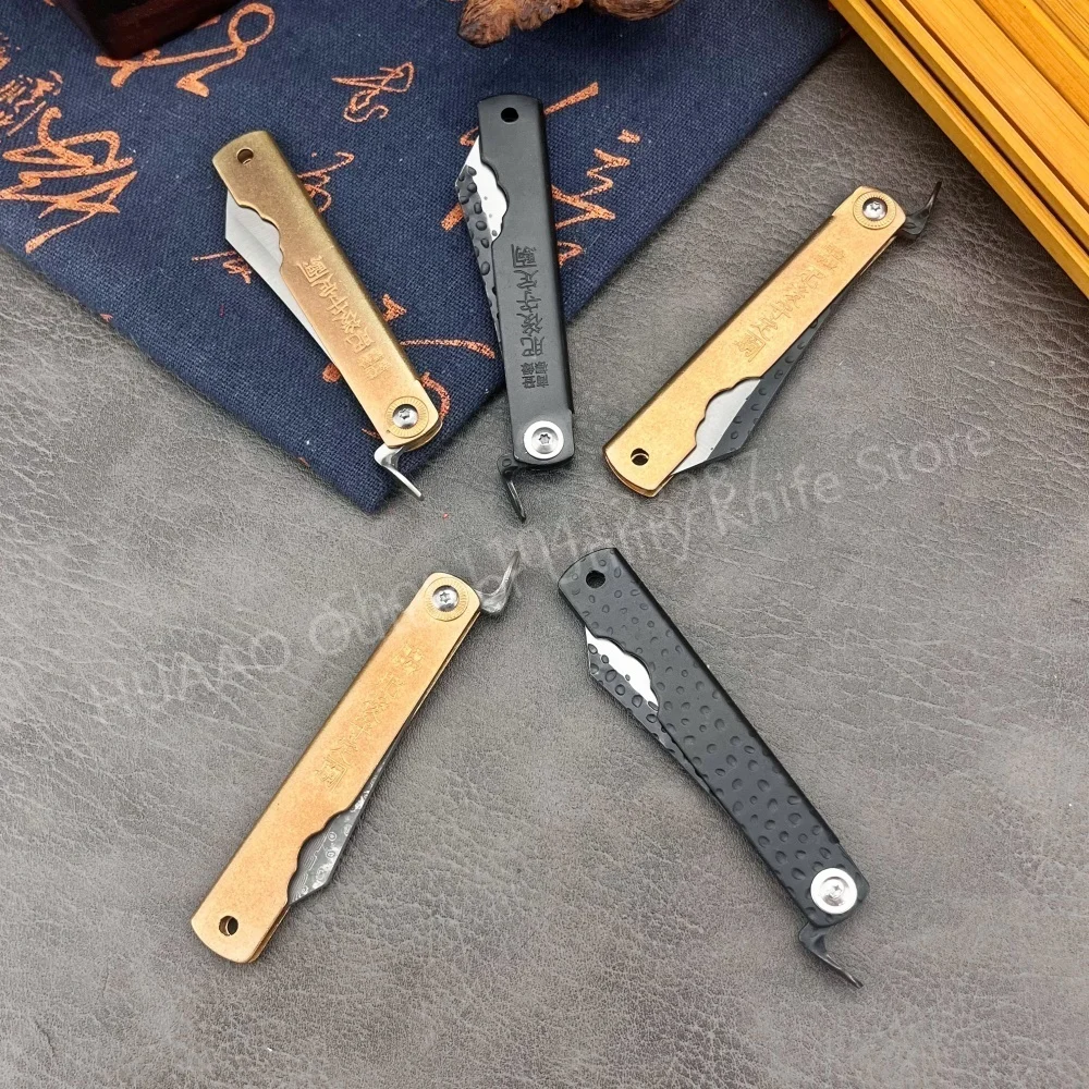 작은 Higonokami 일본 접는 칼 포켓 나이프 단 - Japanese Outdoor Camping 리뷰 및 가격
