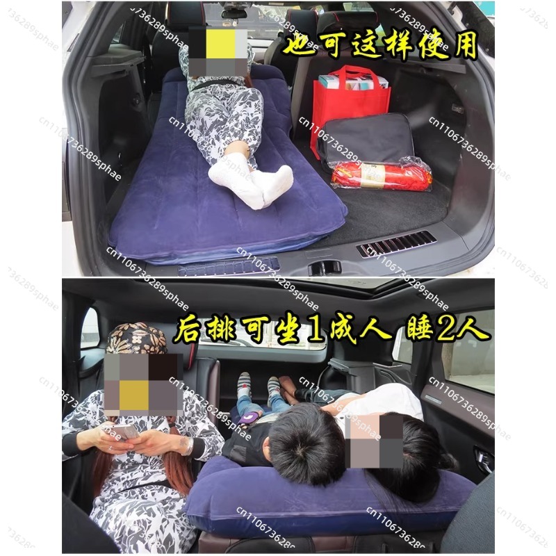 차량용 에어매트 코파일럿 침대 앞좌석 및 뒷좌석 수면용 - Inflatable Mattress 리뷰 및 가격