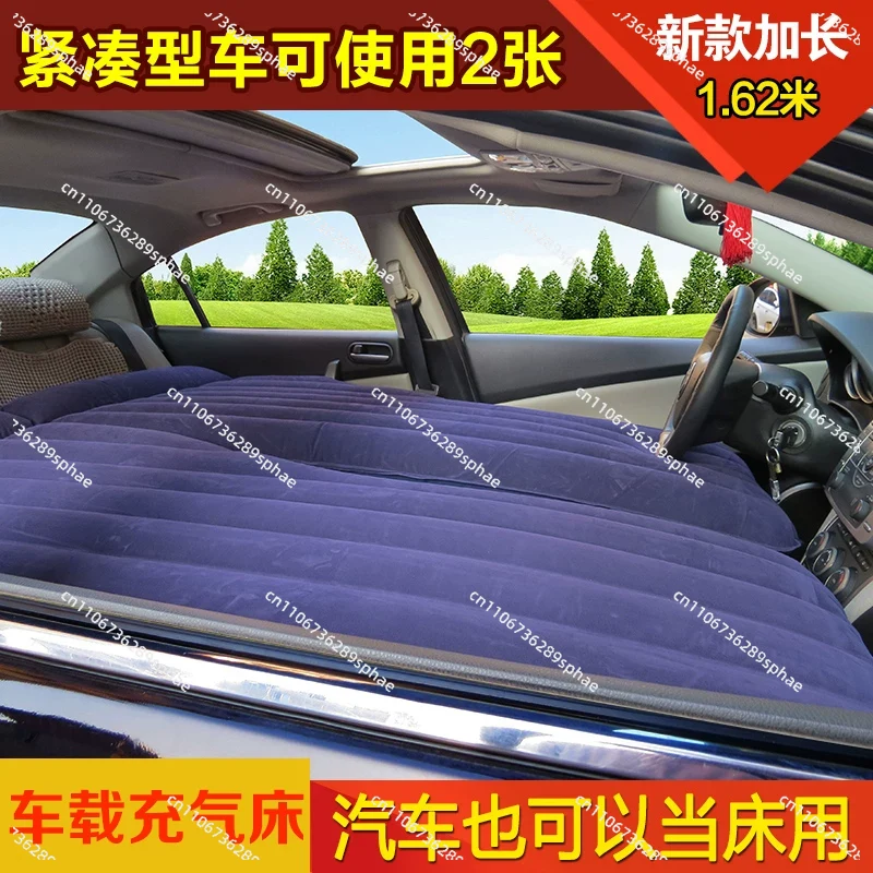 차량용 에어매트 코파일럿 침대 앞좌석 및 뒷좌석 수면용 - Inflatable Mattress 리뷰 및 가격